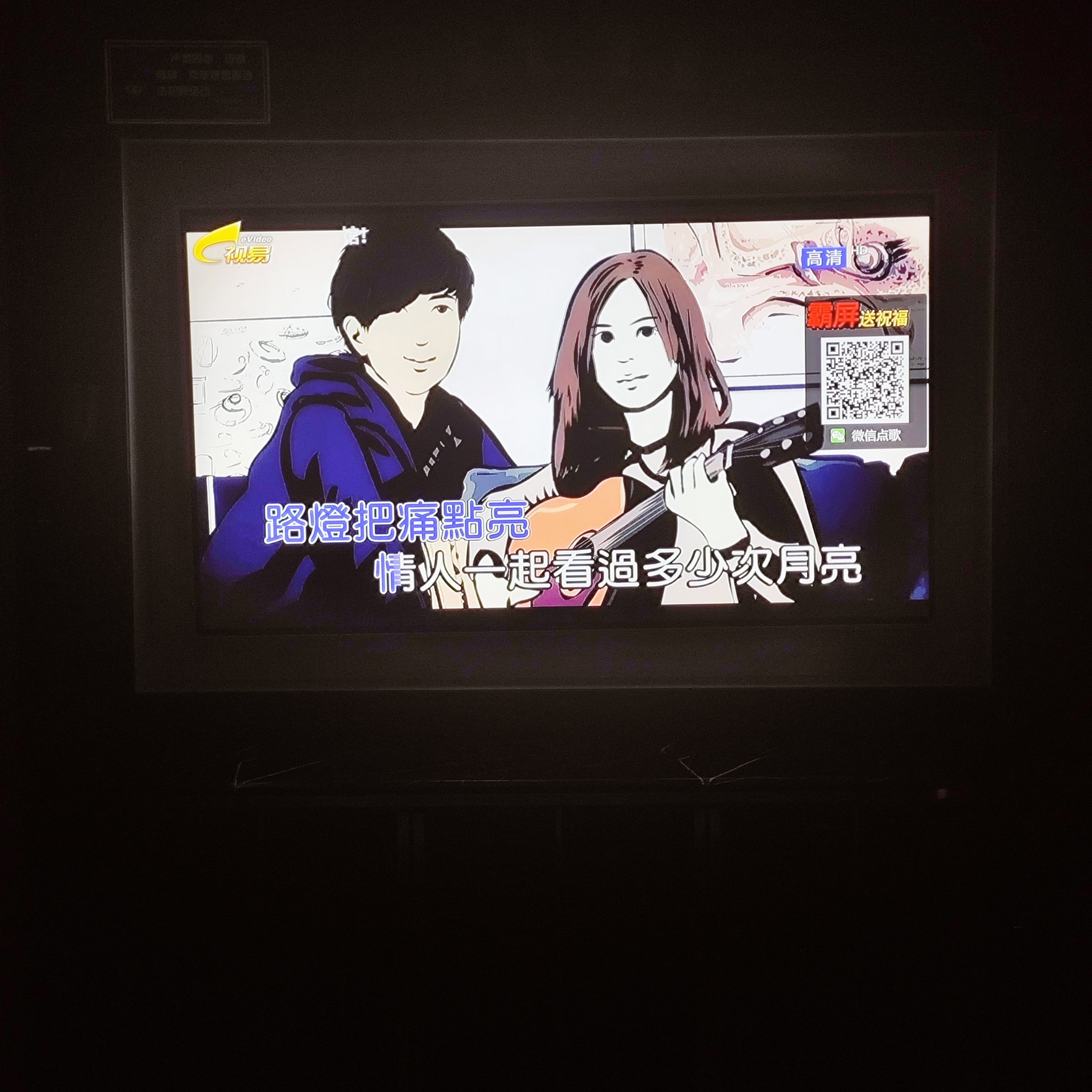 湛江商务ktv精选单人商务ktv体验-遂溪县ktv预定